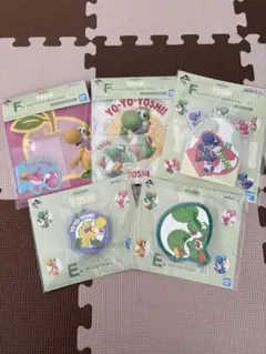 一番くじスーパーマリオwith YOSHI F賞G賞5点セット