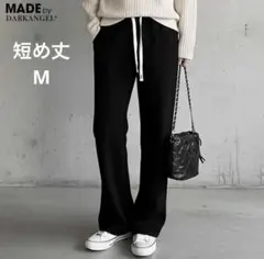 【新品】ダークエンジェル コーデュロイパンツ 裏起毛 短め丈 ブラック М