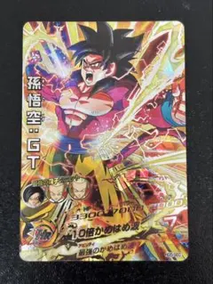 2026年最新】hg5-secの人気アイテム - メルカリ