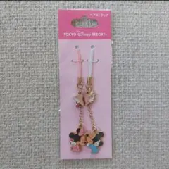 Item thumbnail for item b2e6eb04-e8b7-47bd-9b9d-7475192d8b06