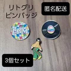 リトグリ アサヒ アクリルスタンド 2025年最新】 Little Glee Monster アクリルスタンドの人気