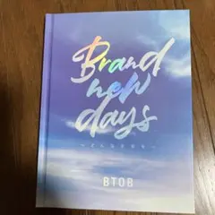 BTOB Brando new daysのサムネイル