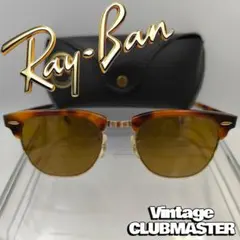 2025年最新】ray ban ボシュロム クラブマスターの人気アイテム - メルカリ