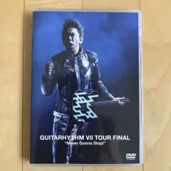 【新品未開封・激レア】布袋寅泰 GUITARHYTHM DVD 期間限定生産盤 Amazon.co.jp: ☆布袋寅泰 「GUITARHYTHM VII」 初回生産限定盤