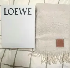 LOEWE　アイボリー　モヘア＆ウール　マフラー