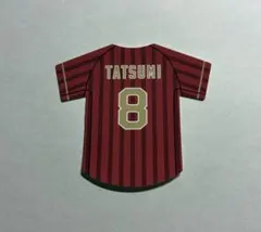 Item thumbnail for item ad4c187d-a102-45e8-beab-15266cda0525