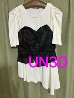 UN3D BUSTIER DOCKING Tのサムネイル