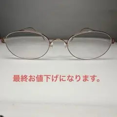 美品メガネフレーム　LINDBERG AIR TITANIUM GALAR