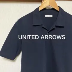 【美品】UNITED ARROWS ポンチ ポロシャツ 接触冷感　ネイビーのサムネイル