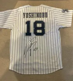 千葉ロッテマリーンズ 荻野貴司 直筆サイン入りユニフォーム 荻野貴司【BBM2024千葉ロッテマリーンズ 】直筆サインカード 38/50