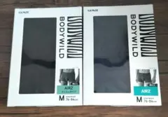 BODY WILD AIRZ　ボクサーパンツ　2個セット