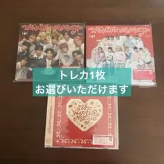 INI THE WINTER MAGIC CD 開封済み 特典全て無し