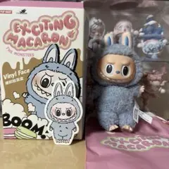 (正規品)ポップマットexciting macaron