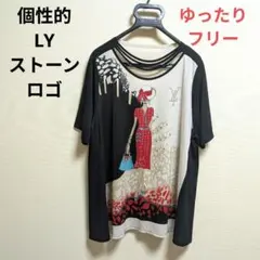 派手 個性的❤LYロゴ モデルプリントデザインチュニック 大きいサイズの方ものサムネイル