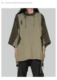 HAMCUS MESH GP DRAWSTRING PULLOVERのサムネイル