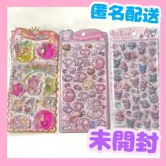 【正規品・未開封】 うるちゅるポップシール マイメロディ クロミ らびちゃん