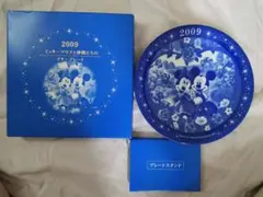 【スタンド付】ミッキーと仲間たちのイヤープレート 2009 Disney 非売品