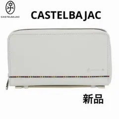 CASTELBAJAC セカンドバッグ 白 財布 カード入れ 新品のサムネイル