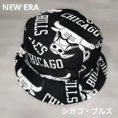 週末セール❗️【美品】NEW ERA★ シカゴ・ブルズ リバーシブルバケットハットのサムネイル