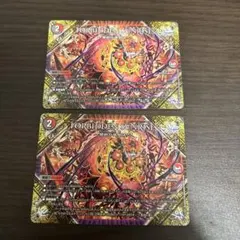 Item thumbnail for item bba19e4d-2423-43dd-ae4f-cc1a091a7151