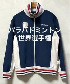 2026年最新】ヨネックス75thの人気アイテム - メルカリ