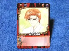 2025年最新】CLAMP in cardlandの人気アイテム - メルカリ