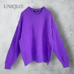 【UNIQLO ユニクロ】　プレミアムラムクルーネックセーター　パープル　無地