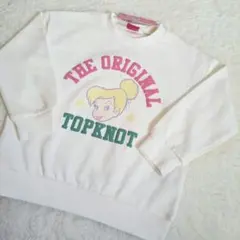 ピーターパン トレーナー