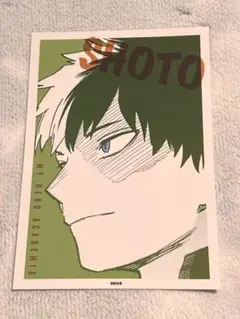 ヒロアカ　原画展　ワンシーンカードコレクション　轟焦凍