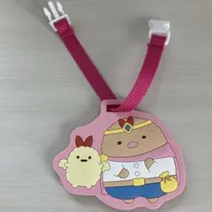 すみっコぐらし♥︎ネームタグ キーホルダーのサムネイル