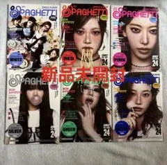 LESSERAFIM SPAGHETTI アルバム 新品未開封