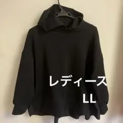 フリル パーカー