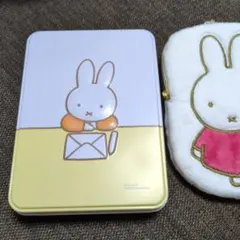 ミッフィー 文房具セット&ポーチ
