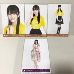 乃木坂46 大越ひなの 生写真 真夏の全国ツアー2025 Tシャツ大阪 ビリヤニ
