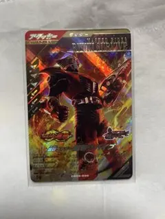 仮面ライダー龍騎サバイブ LR CX06-030