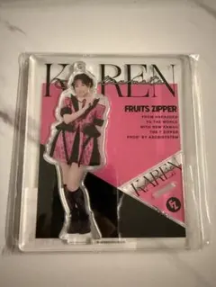 FRUITS ZIPPER 松本かれん アクリルスタンド