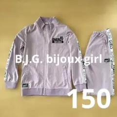 Item thumbnail for item aa465fb1-ba5f-42e2-8fa7-80ea919243fd