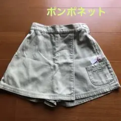 ポンポネット ショートパンツ 110