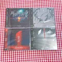 Azavana CD 6枚セット Azavana CD 6枚セット 新品未開封品 - メルカリ