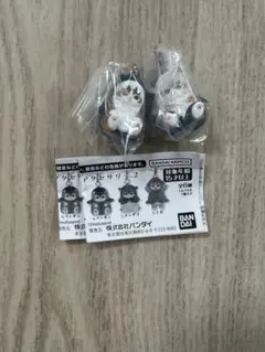 モフサンド　めじるしアクセサリー2 2種セット　サメA サメB