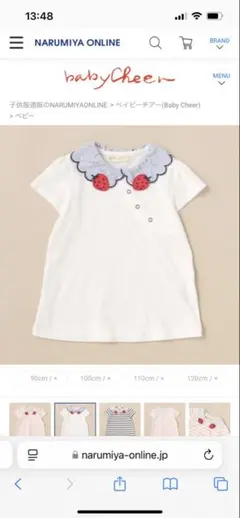 Item thumbnail for item c922e659-5f46-4562-a23d-4bdd51697069