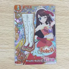 【まとめ売り700円】サンセットスターウェイシューズ