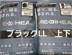 Item thumbnail for item 5874e593-2824-41bf-bb13-8f64f88ee843