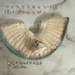 Item thumbnail for item 81daec3e-091e-4cb6-bfa6-a0e806a6478a