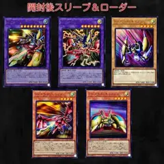2025年最新】25th海馬セットの人気アイテム - メルカリ