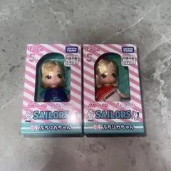 リカちゃん　くじ　 ぷちリカちゃん SAILORS 2種セット
