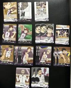 ハイキュー!!バボカ Break 最強の挑戦者 白鳥沢 まとめ売り