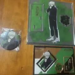 呪術廻戦 アクリルスタンド カードデザイン 大交流展イラスト 立ち絵 缶バッジ