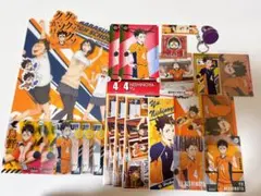 Item thumbnail for item d10393b1-3d4d-4063-bfda-aa6ad903f8e2