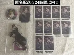 wind breaker　蘇枋　コミケ　缶バッジ　アクスタ　浴衣　クリアカード wind breaker 蘇枋 コミケ 缶バッジ アクスタ 浴衣 クリアカード